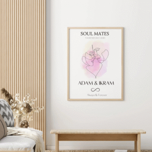Tableau pour couples en style Line Art #0151